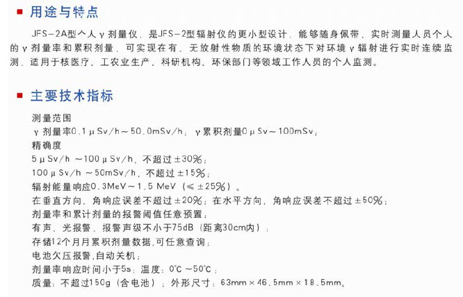 鏈爣棰?2.jpg
