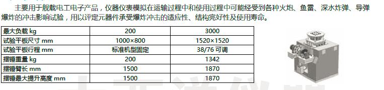 QQ截图20170117154418.jpg