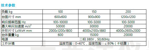 QQ截图20170117162836.jpg QQ截图20170117162836.jpg