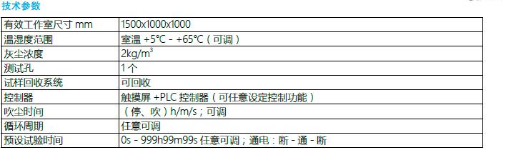 QQ截图20170123112555.jpg