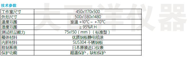 QQ截图20170207141123.jpg QQ截图20170207141123.jpg