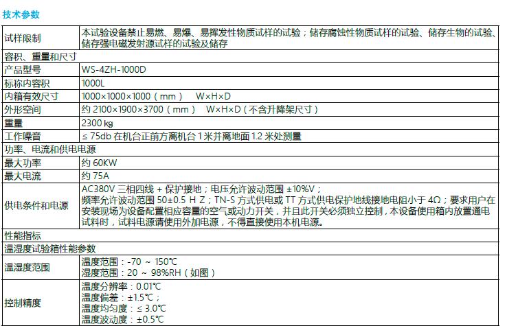 QQͼ20170210102049.jpg