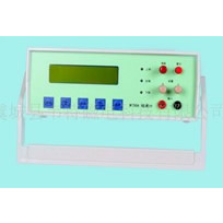 智能型磁通计WT50A