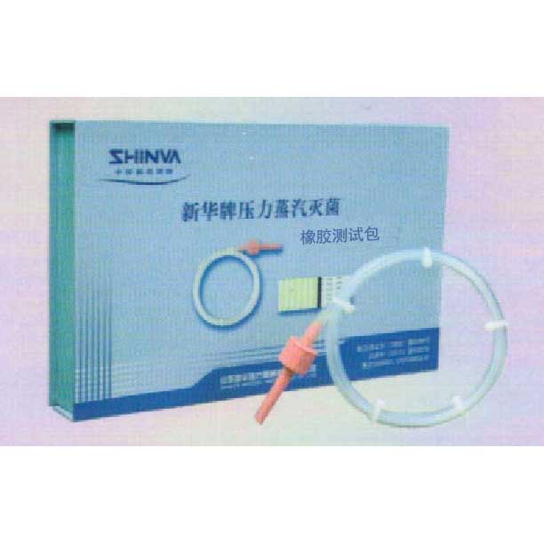 橡胶测试包橡胶测试包