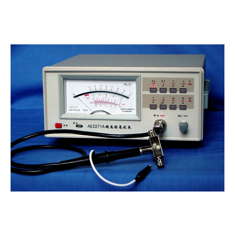 指针式超高频毫伏表AS2271A