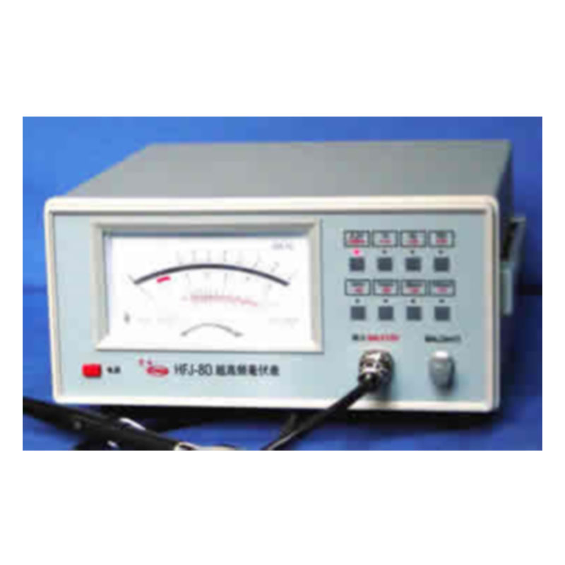 指针式超高频毫伏表HFJ-8D