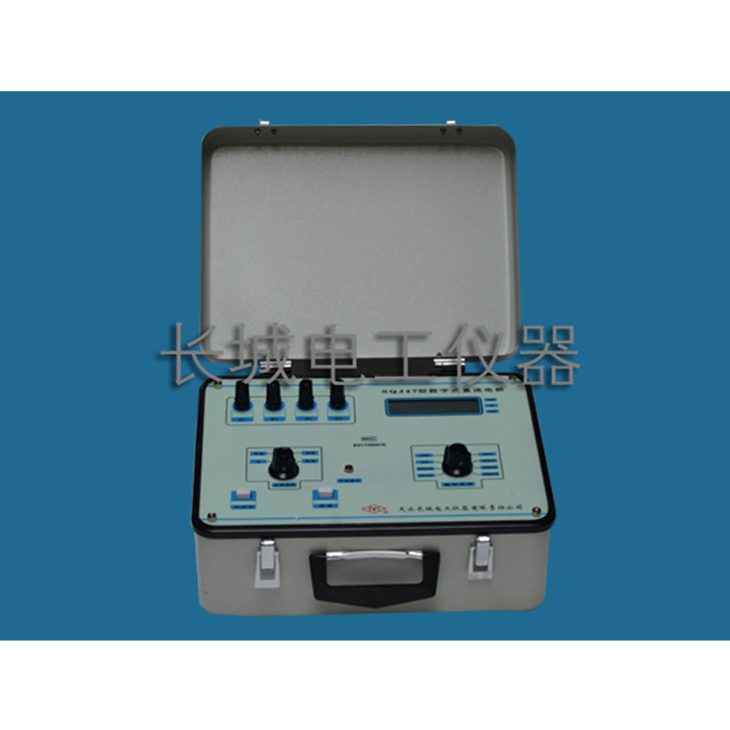 数字式单双臂电桥SQJ47