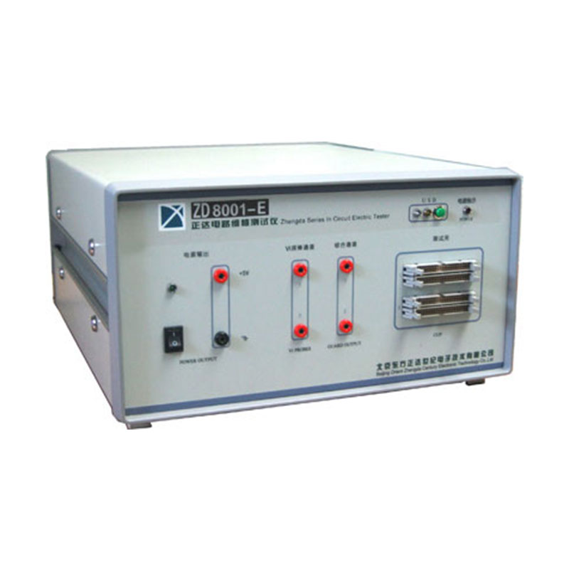 电路维修测试仪ZD8000
