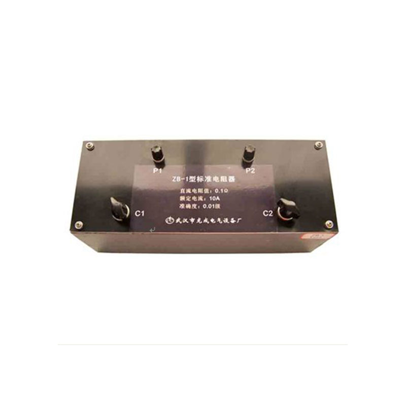 标准电阻器ZB-1