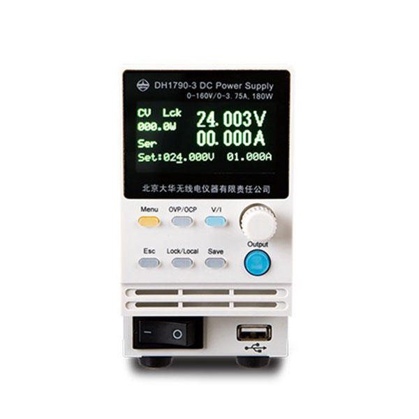 �ɱ��ֱ����ԴDH1790-10