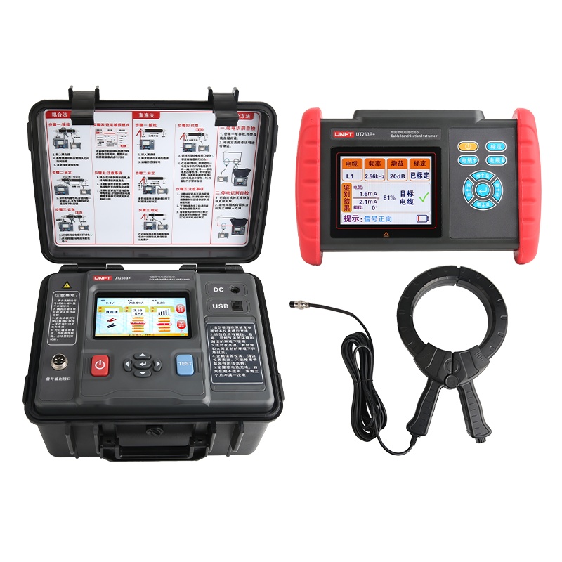 �������ʶ����UT263B+