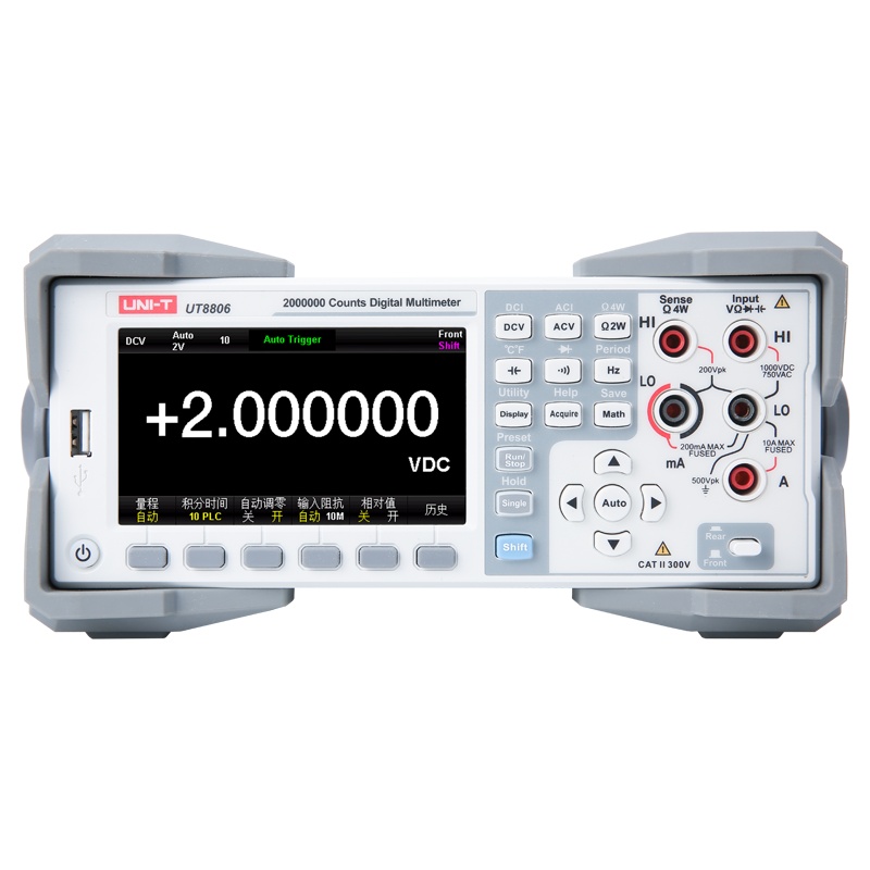 �������ñ�UT8806