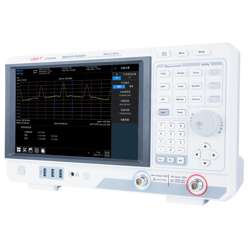 频谱分析仪UTS3036B图片2