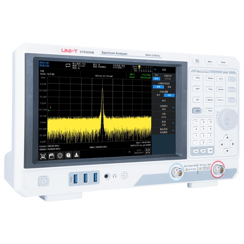 频谱分析仪UTS3084B图片3