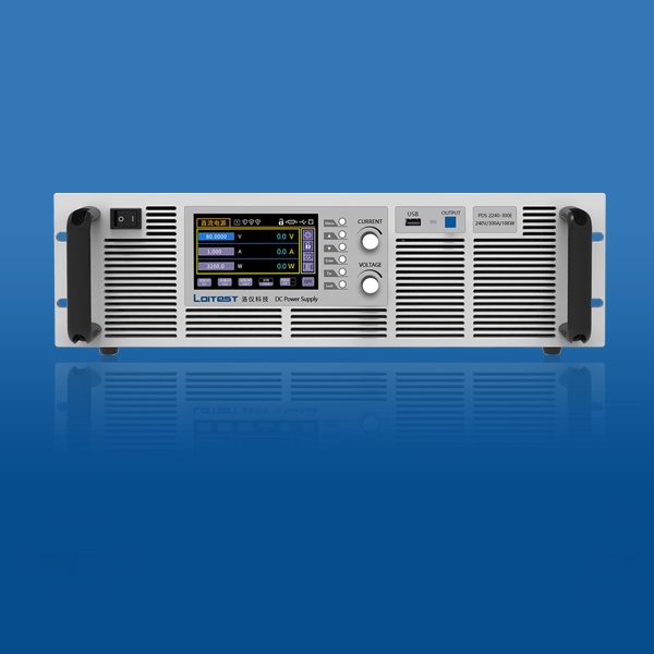 ����Χ�ɱ��ֱ����ԴPDS 2080-600ED