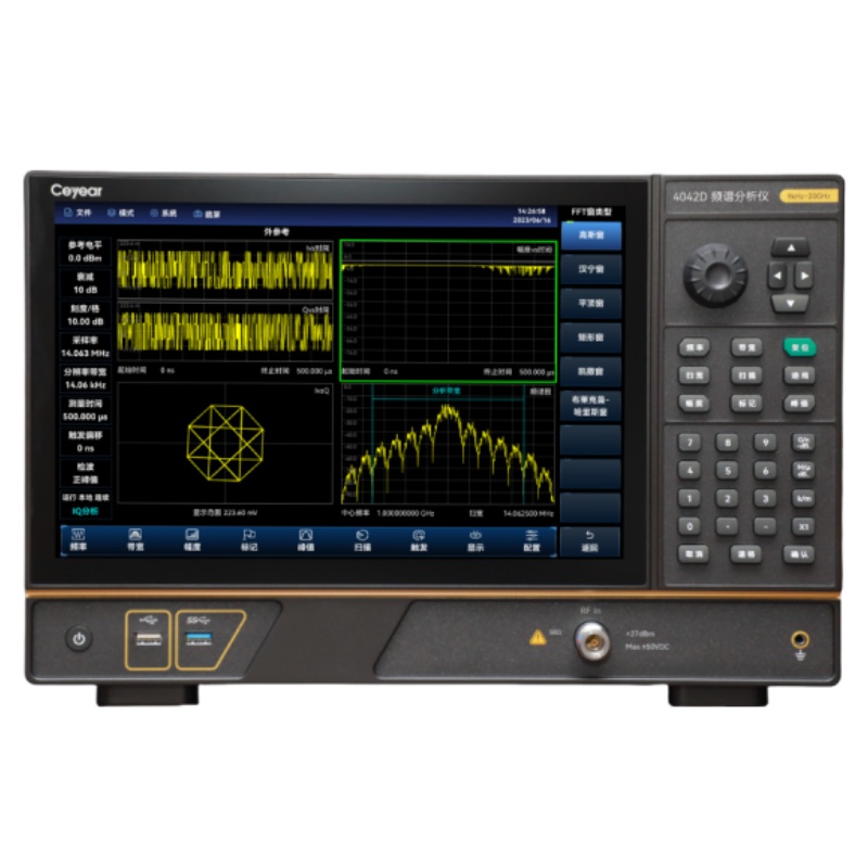 Ƶ�׷�����4042B/D