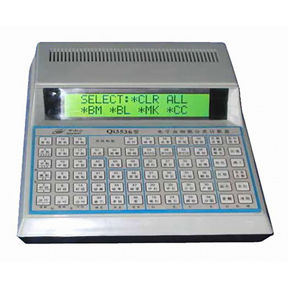 血细胞分类计数器Qi3536A