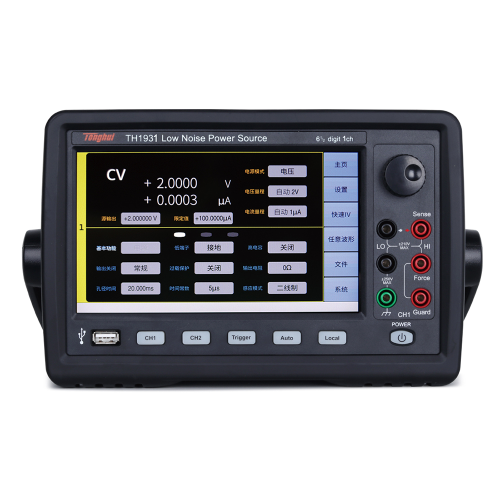 低噪声精密电源TH1932