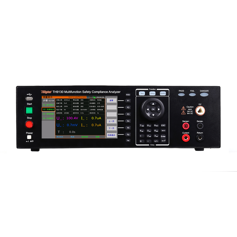 安规测试仪TH9130
