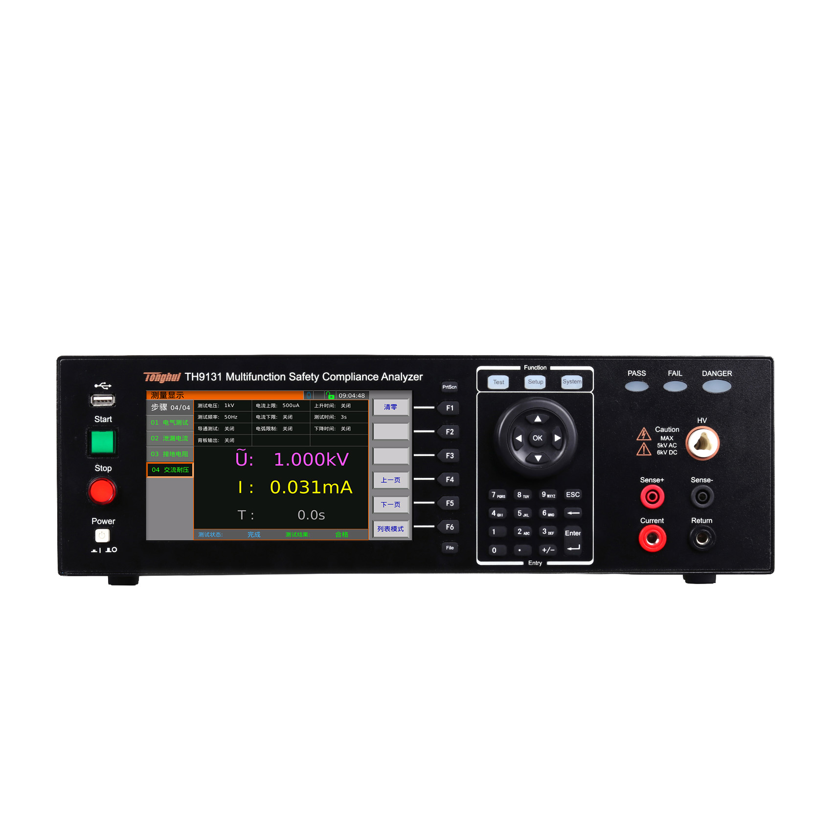 安规测试仪TH9131A