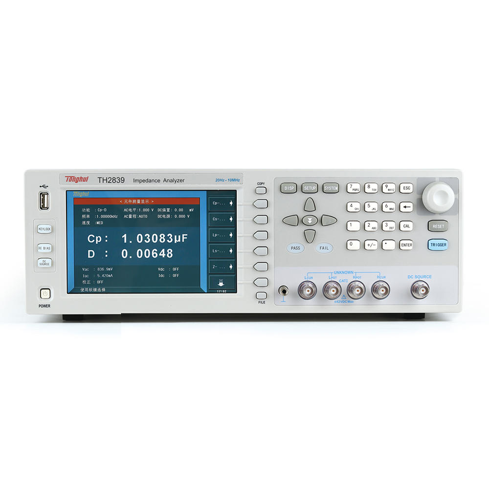 阻抗分析仪TH2839