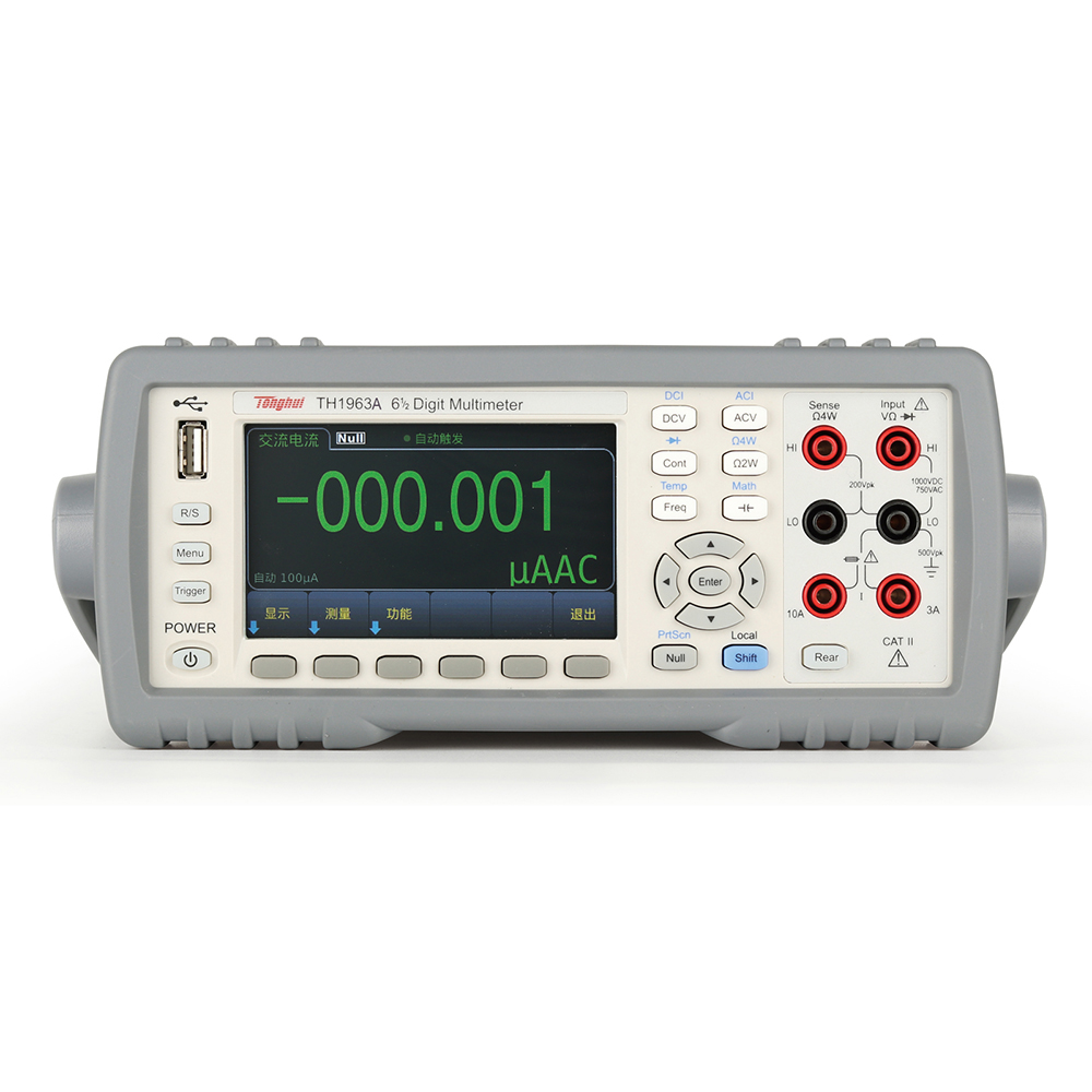 数字多用表TH1963A