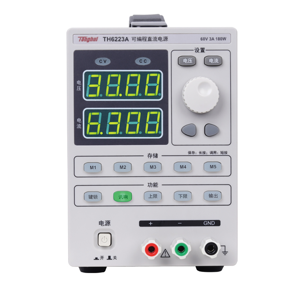 可编程直流电源TH6223A