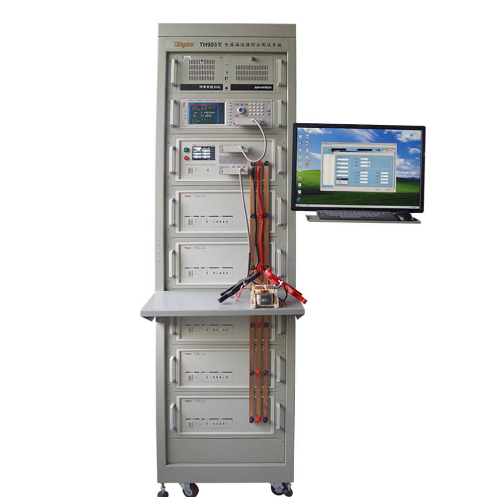 直流偏置电流源测试系统TH903