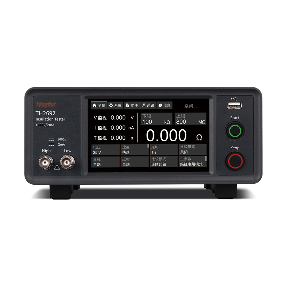 绝缘电阻测试仪TH2692