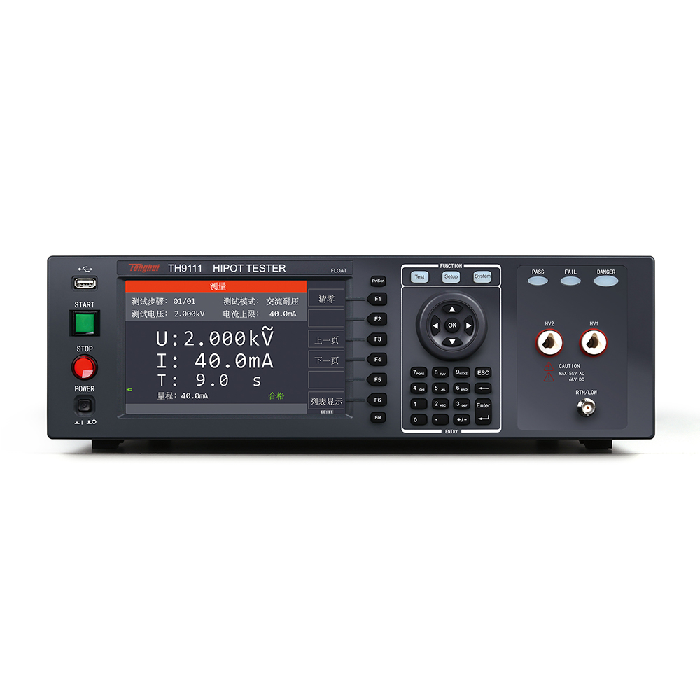 交/直流耐压绝缘测试仪TH9111