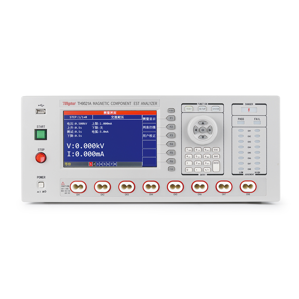 �ۺ����ܷ�����TH9521A