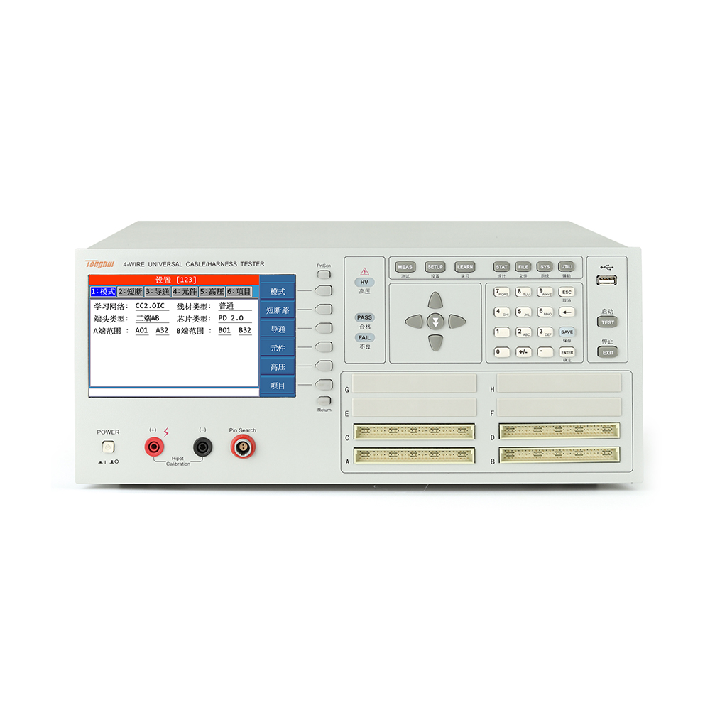 �߲Ĳ�����TH8602C