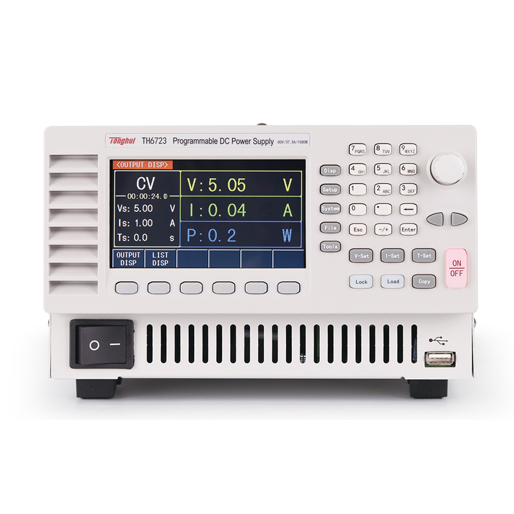 �ɱ��ֱ����ԴTH6723