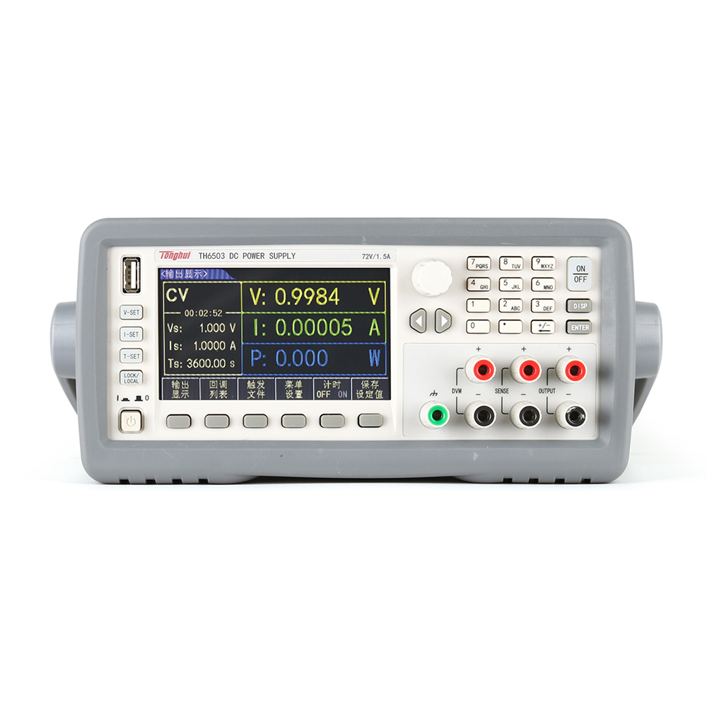 �ɱ��ֱ����ԴTH6503