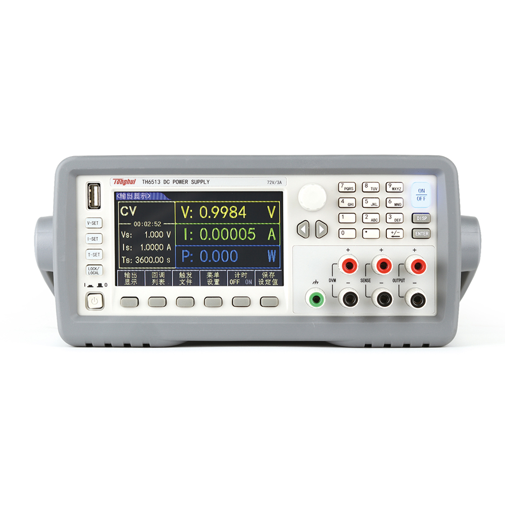 �ɱ��ֱ����ԴTH6513