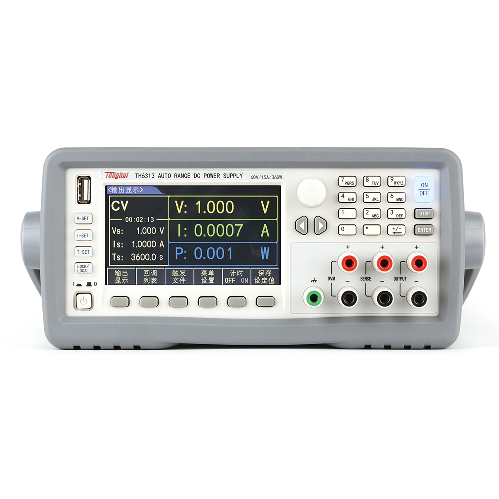 可编程直流电源TH6313