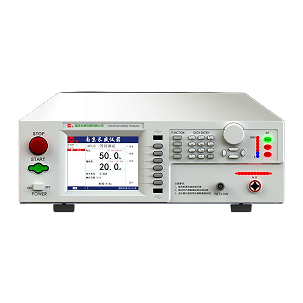 绝缘电阻测试仪CS2676CHSI-2