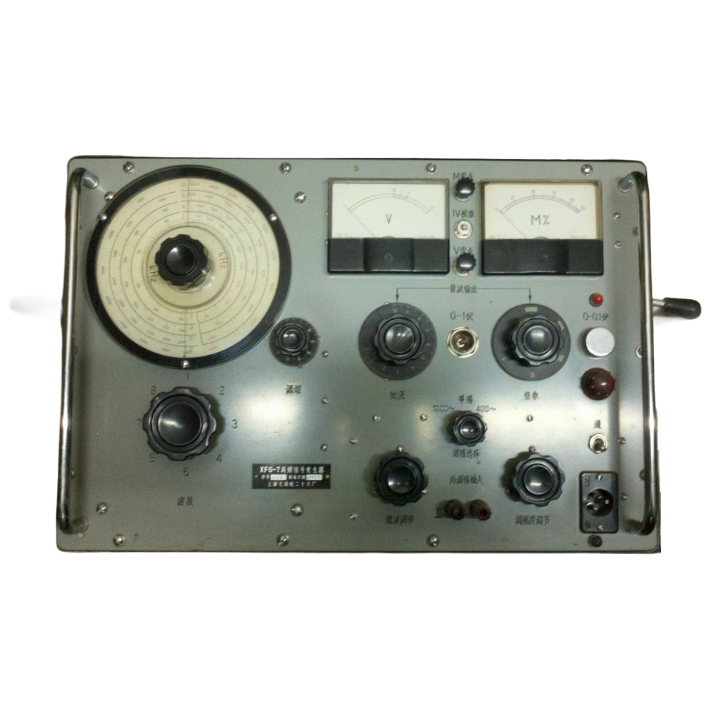 ��Ƶ�źŷ�����XFG-7