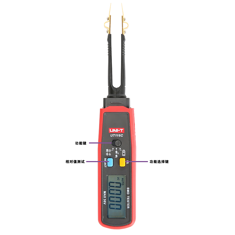 SMD万用表UT116C