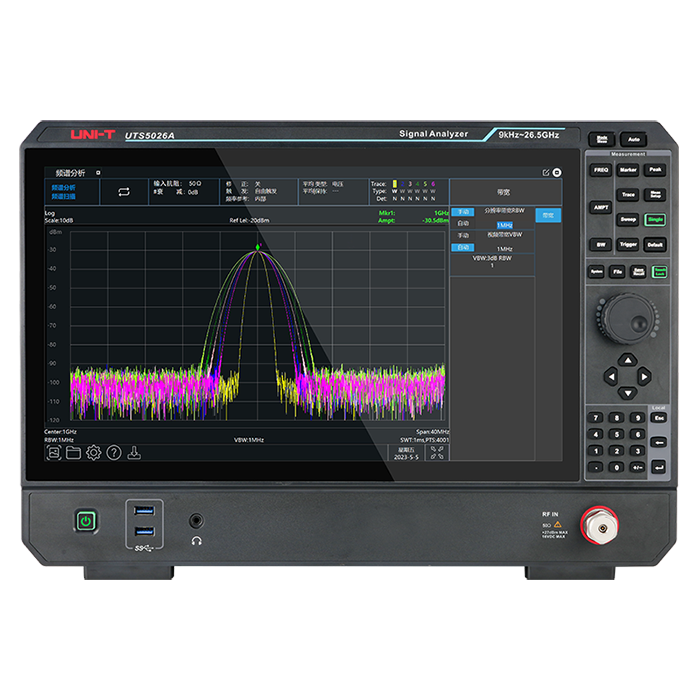 信号分析仪UTS5013A