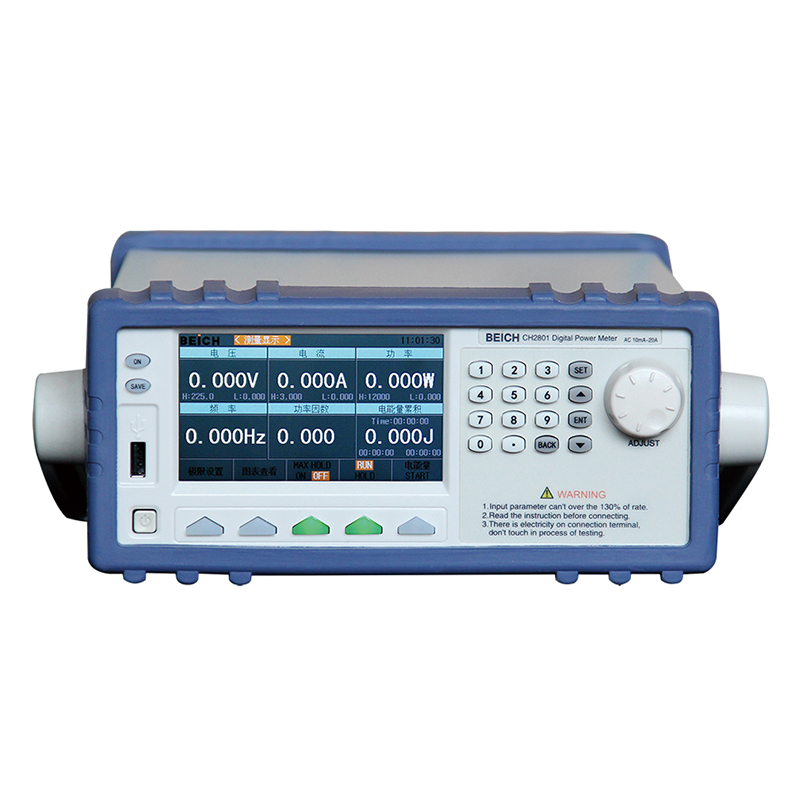 单通道数字功率计CH2813