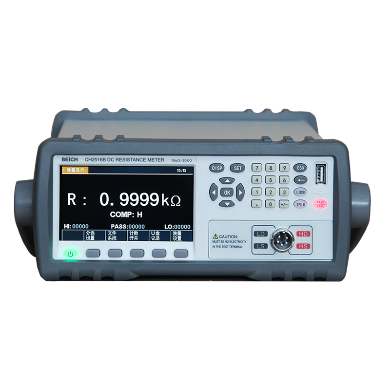 直流电阻测试仪CH2516B