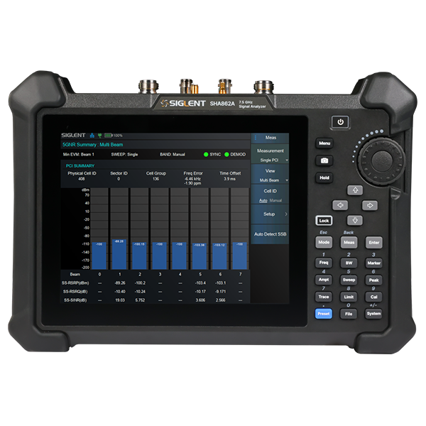 手持信号分析仪SHA865A