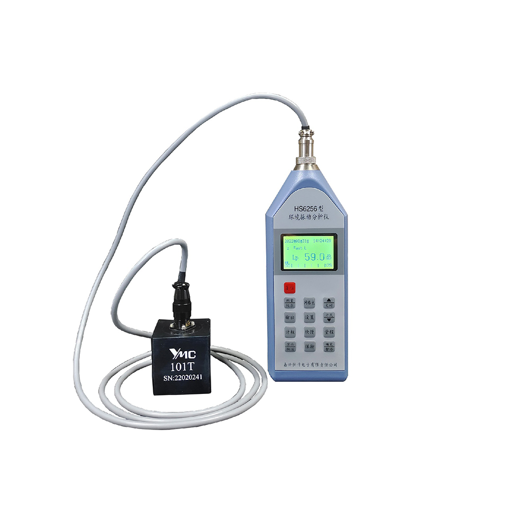 �����񶯷�����HS6256