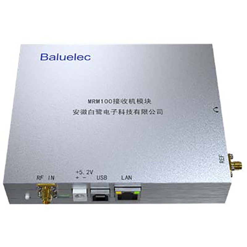 接收机模块MRM100