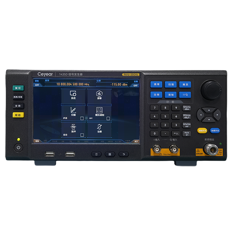 信号发生器14345A/B/C/D/F