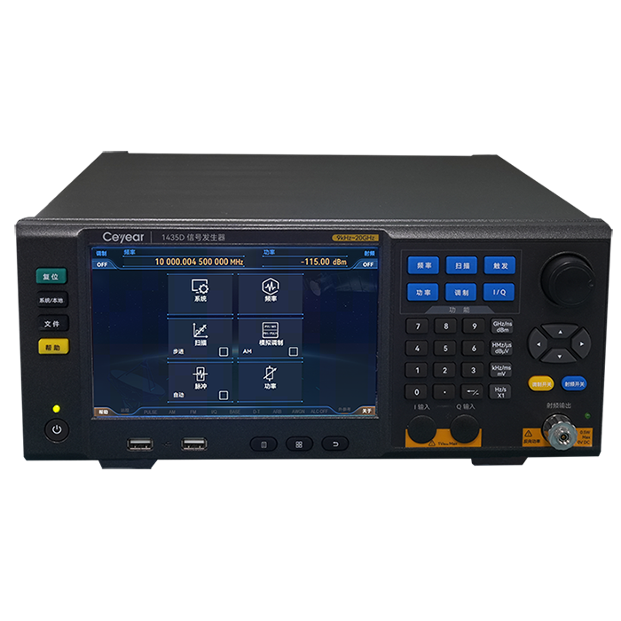 信号发生器14345A/B/C/D/F图片2