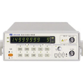 多功能计数器SP3165B1